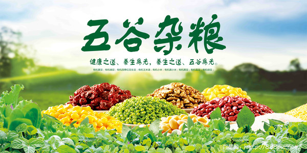 ��ɫ�л������������