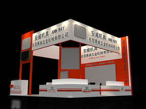 ����е�豸չ��