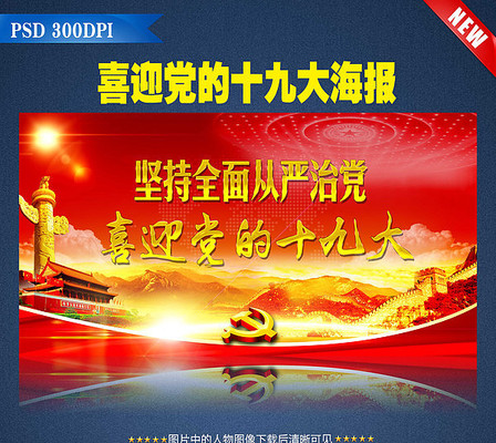 ʮ�Ŵ���������