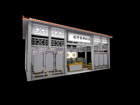 ��ʽ����Ƽ�չ��ģ��