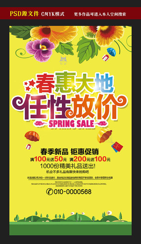 ���ݴ�ش����������