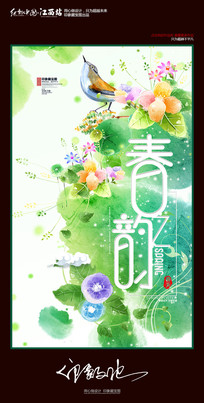 ����֮��