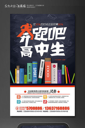 �������ܰɸ������߿���ϰ�ຣ�����