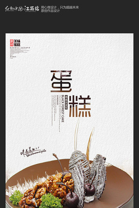 ��Լ���⺣�����