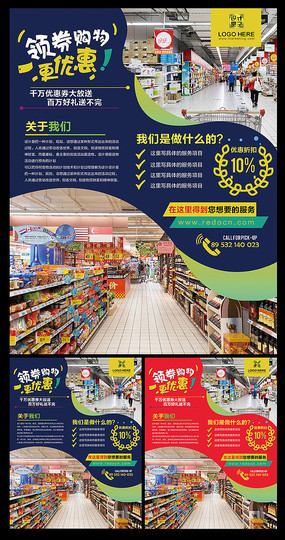 ��ҵ��˾��������ҳ