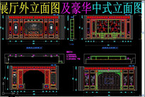 չͼCAD