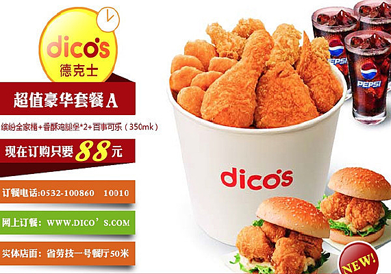 �¿�ʿ������