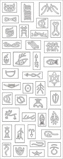 古文字矢量图图片_古文字矢量图设计素材