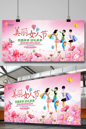 ����Ů�˽ں���