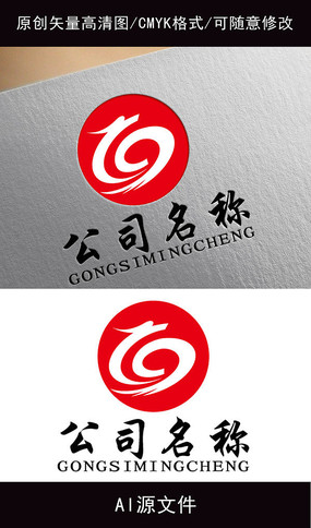 ҵйlogo