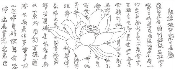 ����˵�������ͼ��