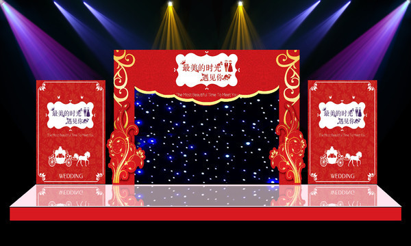 ��ɫ������̨ӭ����������챳�� PSD