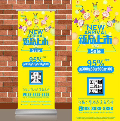 ��ɫ��ͨ��ͯ��Ʒ���������� AI