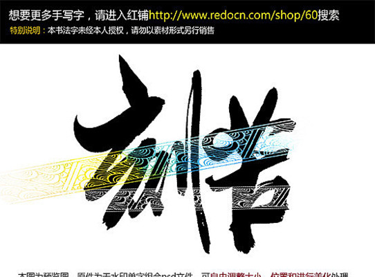 �̿�ë����