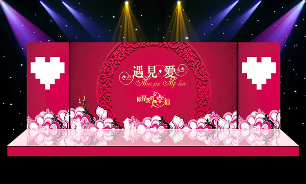 Ψ��������ɫ������̨ӭ�������� PSD