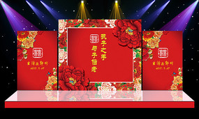 Ψ��������ɫ������̨ӭ�����������