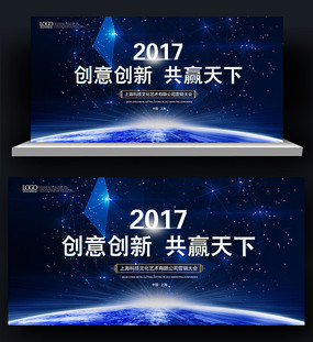 2017ʱл
