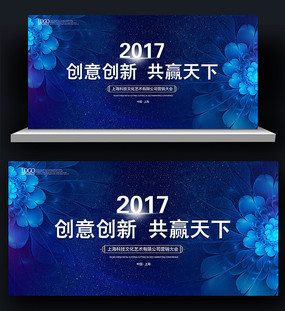 2017�λ�KTVʱ�л������