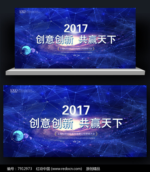 2017Źɫ鱳չ