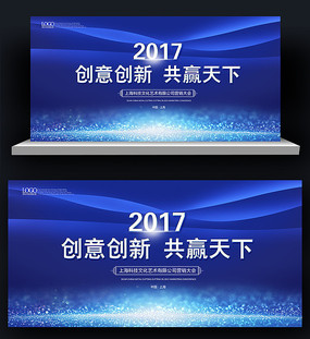 2017ʱпռɫչ