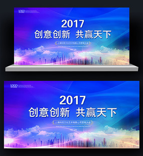 2017ƷƷʱ