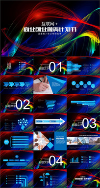 Ӧ�õ�ͼģ��