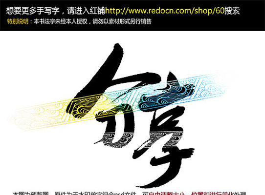 ������д��