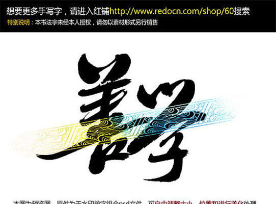 ��ѧ��д��