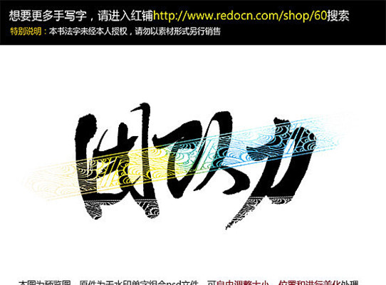 �Ŷ�����д��