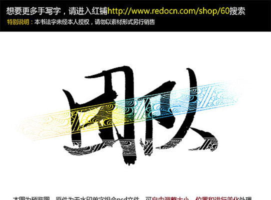 �Ŷ�ë����