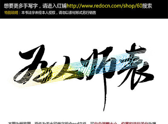 Ϊ��ʦ���鷨��