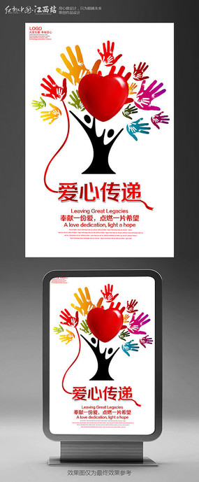 Ĵݹ溣