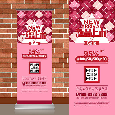 ���ջ�����Ʒ���������� AI