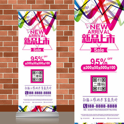 ��ɫ��������ʱ����Ʒ����������