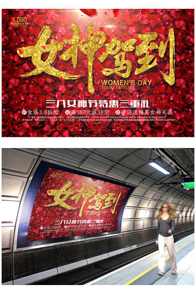 �������˸�Ů�ں���