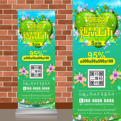 �ͷ���ɫ��԰��Ʒ���������� AI