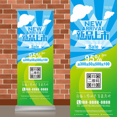 ��ͨ����ݵ���Ʒ����������