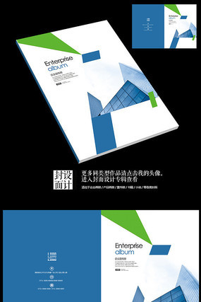 ��Լ��Ʒ����