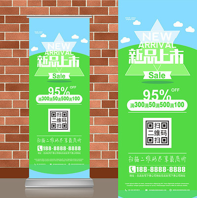 ���²ݵ���Ʒ���������� AI