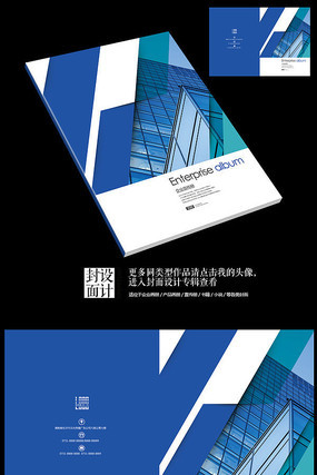 ��ҵ��ҵ��ƿռ���ƻ������