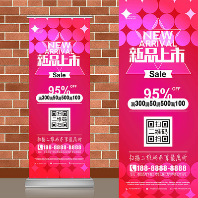 ���ŷ�ɫԲȦ��Ʒ����������