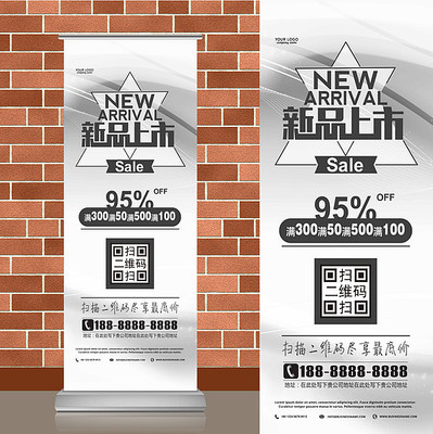 ���Ż�������Ʒ����������