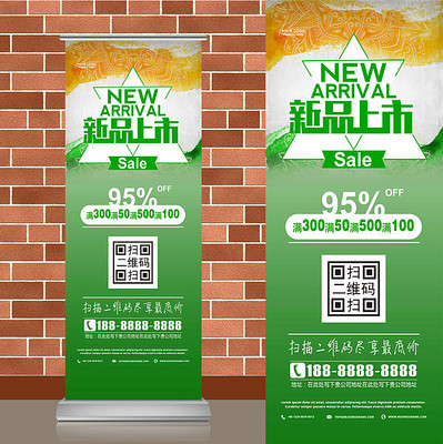 ������ɫ��Ʒ����������