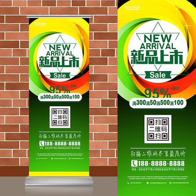 ��ת��ɫ��Ʒ���������� AI