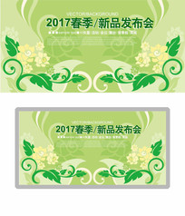 2017Ʒչ屳