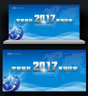 2017�������̳IT���������