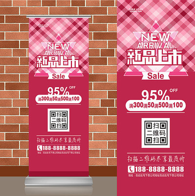 ������·��Ʒ����������