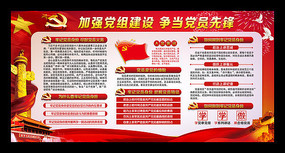 ��Ա���ר��