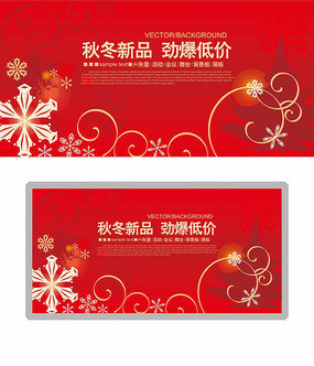 ������ɫչ�屳�������