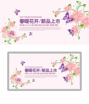 ����������չ�屳�������